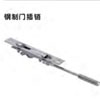 Ingersoll Rand Ӣm v |(zh)TN
